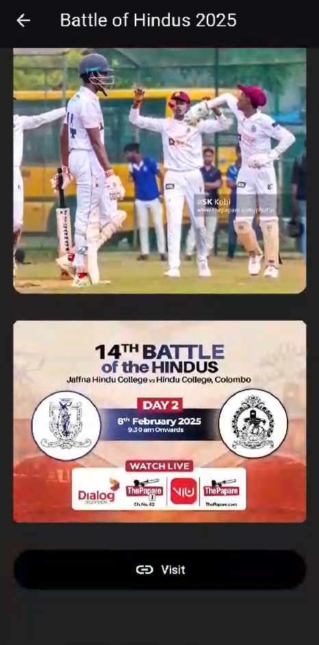 JHC Digital Screenshot